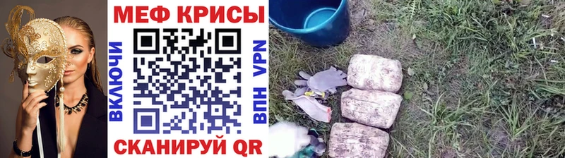 КЕТАМИН Липецк