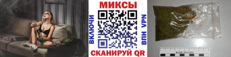 БУТИРАТ GHB Липецк