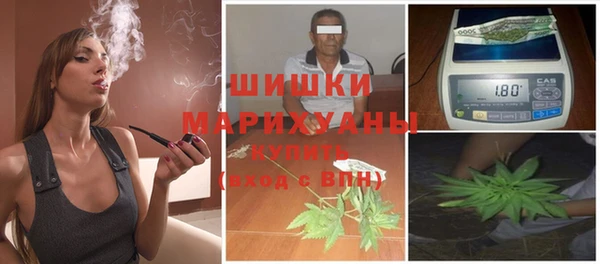 героин Верея