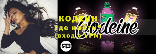 крисы Верхнеуральск