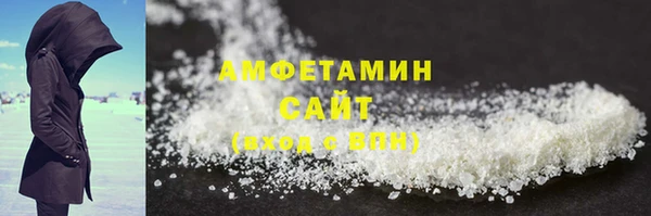 героин Верея