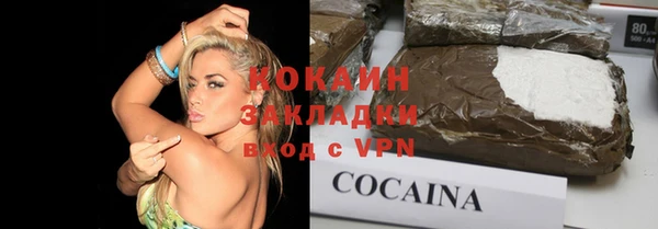 крисы Верхнеуральск