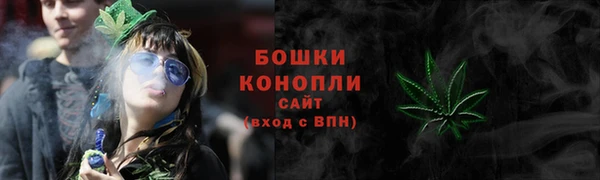 крисы Верхнеуральск