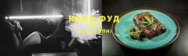 крисы Верхнеуральск