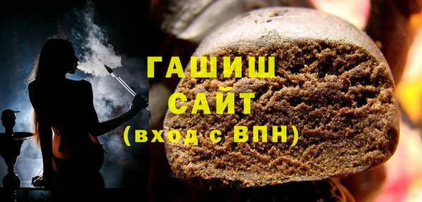 крисы Верхнеуральск