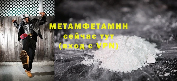 крисы Верхнеуральск