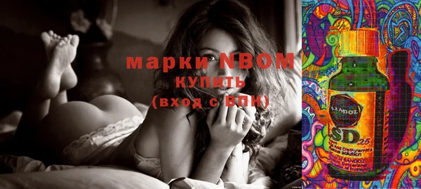 героин Верея