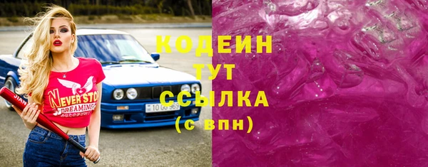 крисы Верхнеуральск