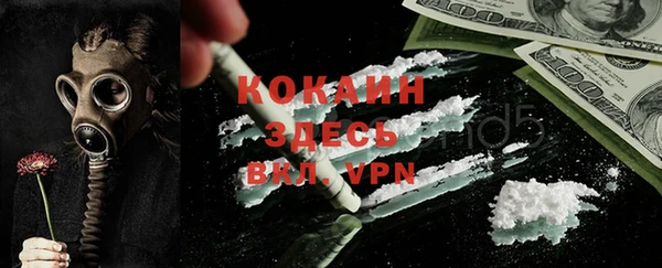 крисы Верхнеуральск