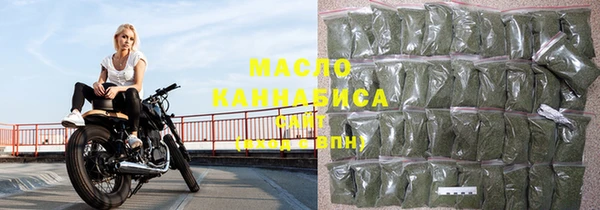 крисы Верхнеуральск
