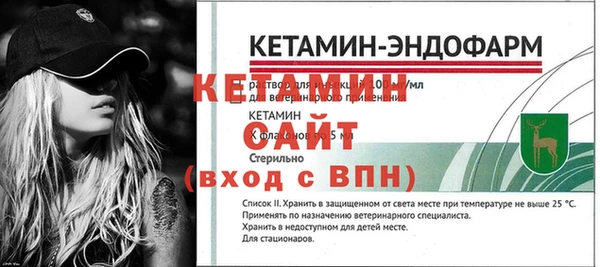 меф Верхний Тагил