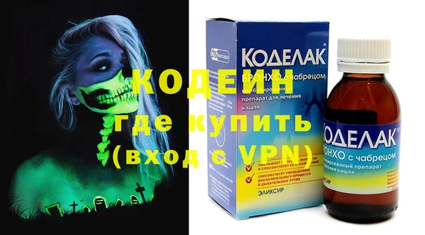 крисы Верхнеуральск