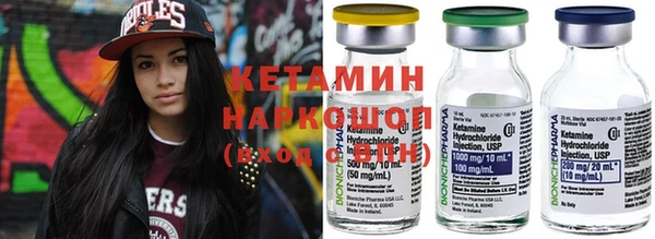 героин Верея