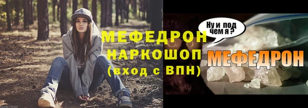 героин Верея