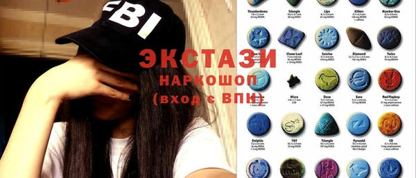 крисы Верхнеуральск