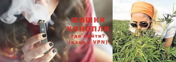 меф Верхний Тагил