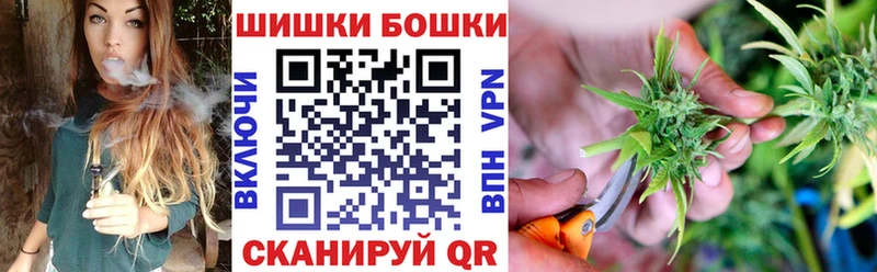 МАРИХУАНА VHQ  omg ссылка  Липецк 
